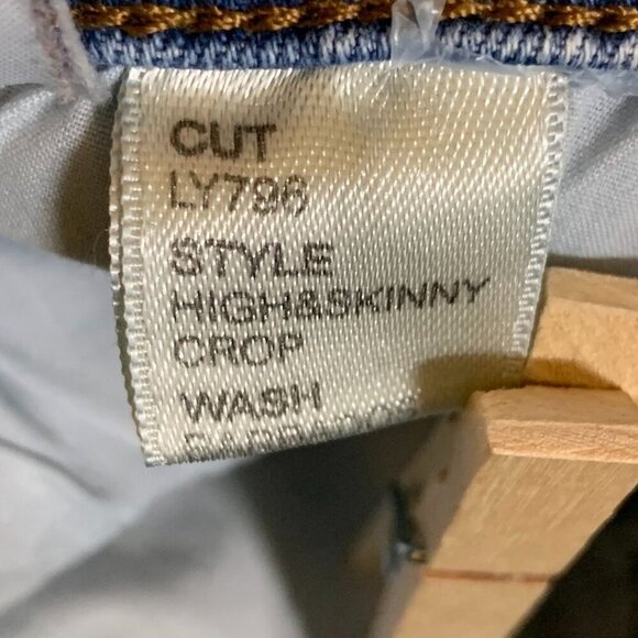 Reformation Jeans Women's High & Skinny Stretch Crop in Barbados‎ Jeans Size 28 - Picture 7 of 12